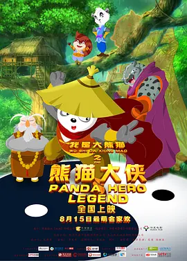 91久久澡人人爽人人添