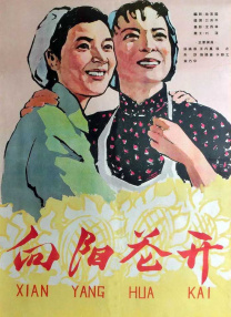 咪咪色影院